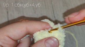 Единорог крючком. Мастер класс по вязанию.Часть 2.