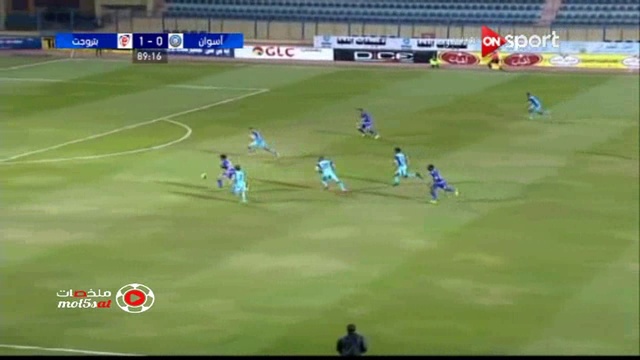 Aswan 1 - 1 Petrojet смотреть онлайн