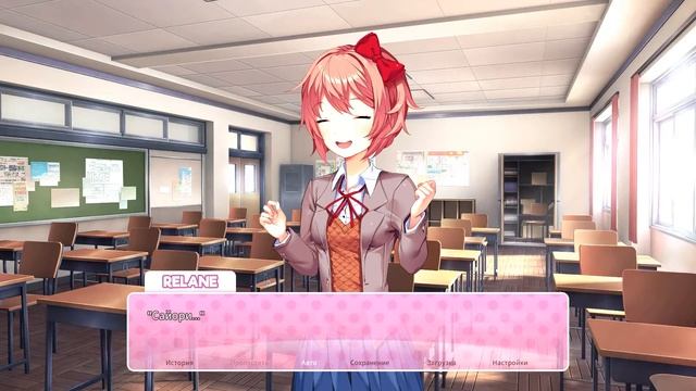 #3 Doki Doki Literature Club+ | Прекрасные стихи смотреть онлайн