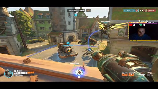 Owerwatch 2 -жарка катка? Назар,Матвей простите😎#дмитрийhd#Owerwatch2