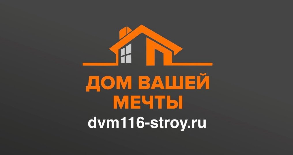 Ролик про компанию