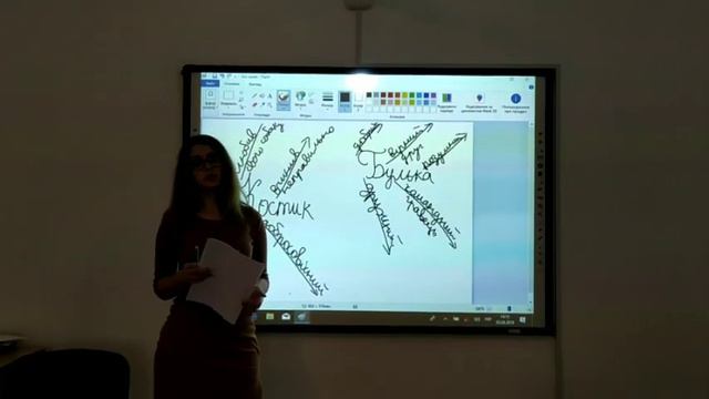 Літературне читання. Оповідання Пилипа Бабанського "Обіцянка" смотреть онлайн