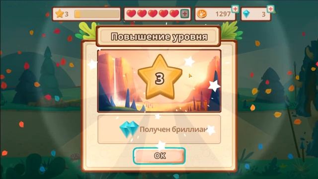 Dino Bash 2 серия( Трицератопс и новый остров) смотреть онлайн