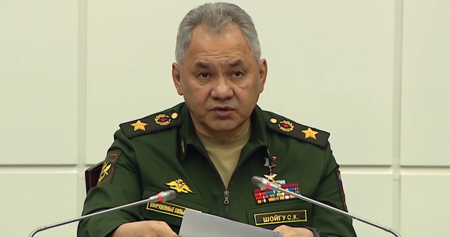 Заявление Министра обороны РФ генерала армии Сергея Шойгу 6.06.2023 смотреть онлайн