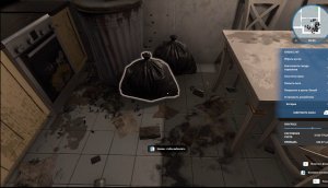 Очень грязный дом! - House Flipper #11.mp4