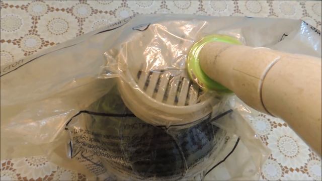 Иван-чай ?? майский. Вакуумная или анаэробная ферментация и ГАМК  (GABA). Russian Tea.