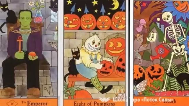 31 октября Halloween в ДОДО - Сеанс Великих Гаданий смотреть онлайн