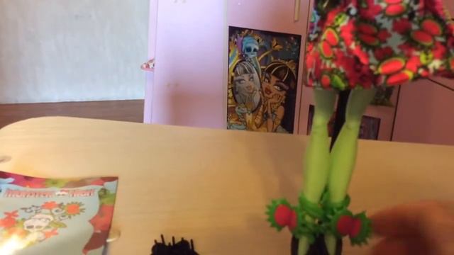 Венера Gloom and Bloom смотреть онлайн