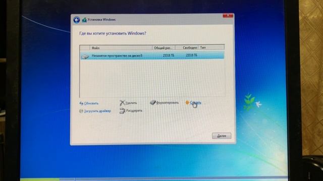 Лучший способ установки Windows 7 быстро и без заморочек! смотреть онлайн