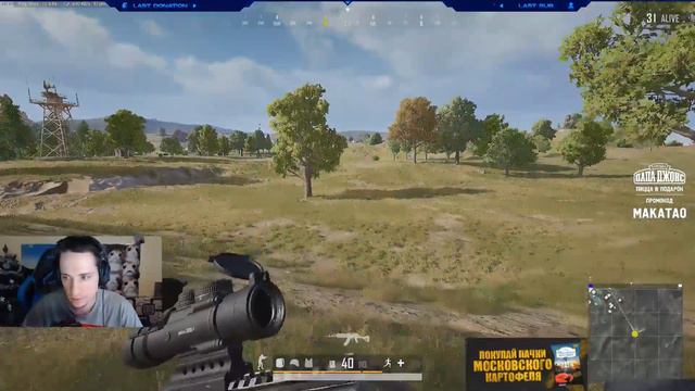 СТРИМЕР ПРОТИВ СТРИМЕРА ПУБГ MUMINO,DANUCD, IBIZA,MAKATAO,HIBAKO,SPREEEZY и многие другие. смотреть онлайн