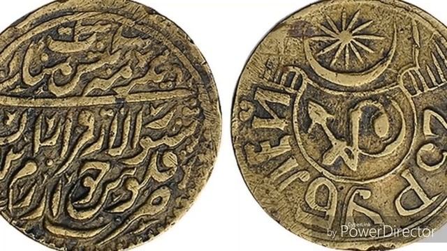 Монета 500 рублей 1920 года Хорезмская народная советская республика смотреть онлайн