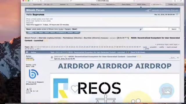 Как регистрироваться в Bounty? Пошаговая инструкция