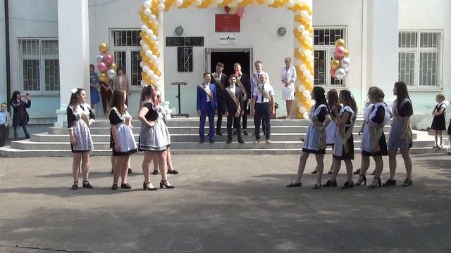 Последний звонок 2021.mp4 смотреть онлайн