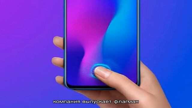 Lenovo Z5 Pro – аппарат, способный заткнуть конкурентов за пояс смотреть онлайн
