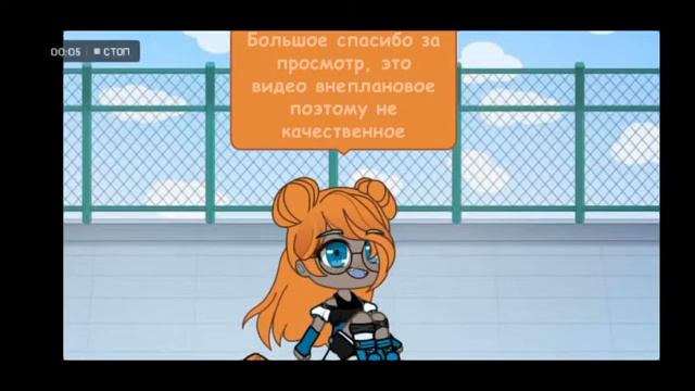 Мои персонажи в" Гача клуб" смотреть онлайн