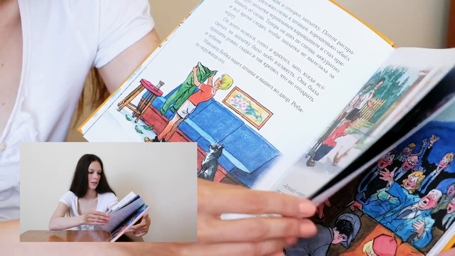 Обзор «Живая шляпа» смотреть онлайн