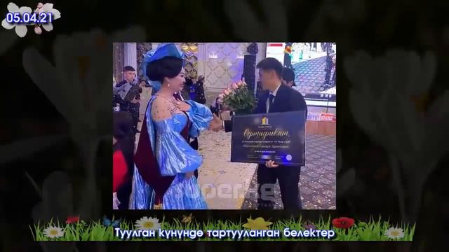 Бишкекте МИТИНГ/Ташиев БИЛБЕЙ эле 100 гектар ЖЕР бергени ТАЛКУУ болуп/Анжелика ООРУП-Самара "ТУУЛУП смотреть онлайн