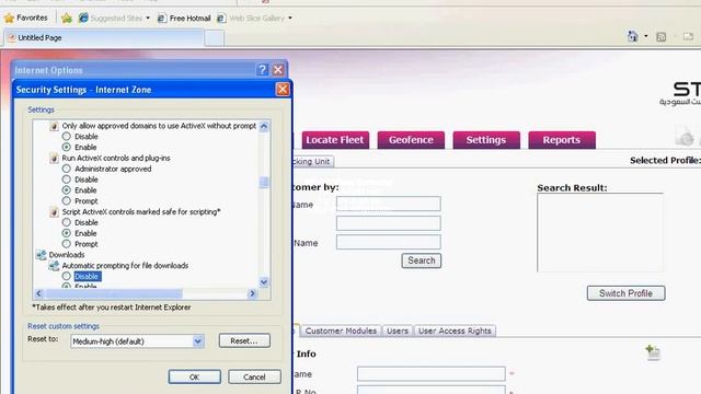 Export to download KML file for google earth تتبع المركبات смотреть онлайн