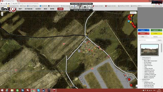 dayz standalone 0.57 где искать лут смотреть онлайн