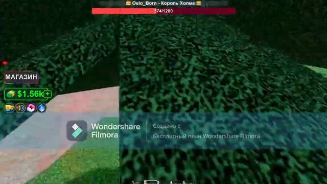 Лучше плэйс и не сделать (Наверно) Roblox смотреть онлайн