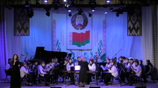 Узорны аркестр народных iнструментаў ДУК "Iванаўская дзiцячая школа мастацтваў iмя Н.Орды" 2023 смотреть онлайн