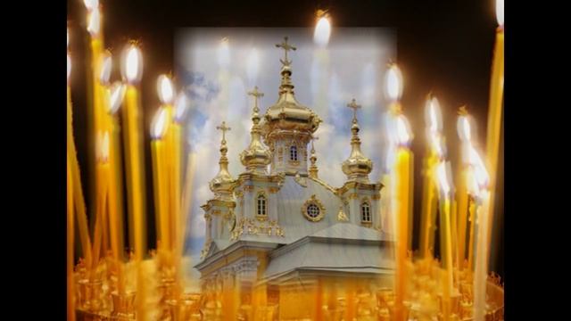 Christ voskres.Kolokolny ringing clearing house. - Христос воскрес.Колокольный звон очищающий дома. смотреть онлайн