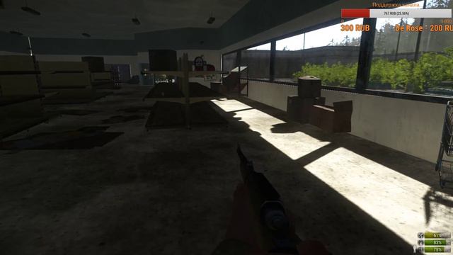 Miscreated Ищем авто Обновление # 60 Новый город. Мутанты, выживание. _ часть 34 смотреть онлайн