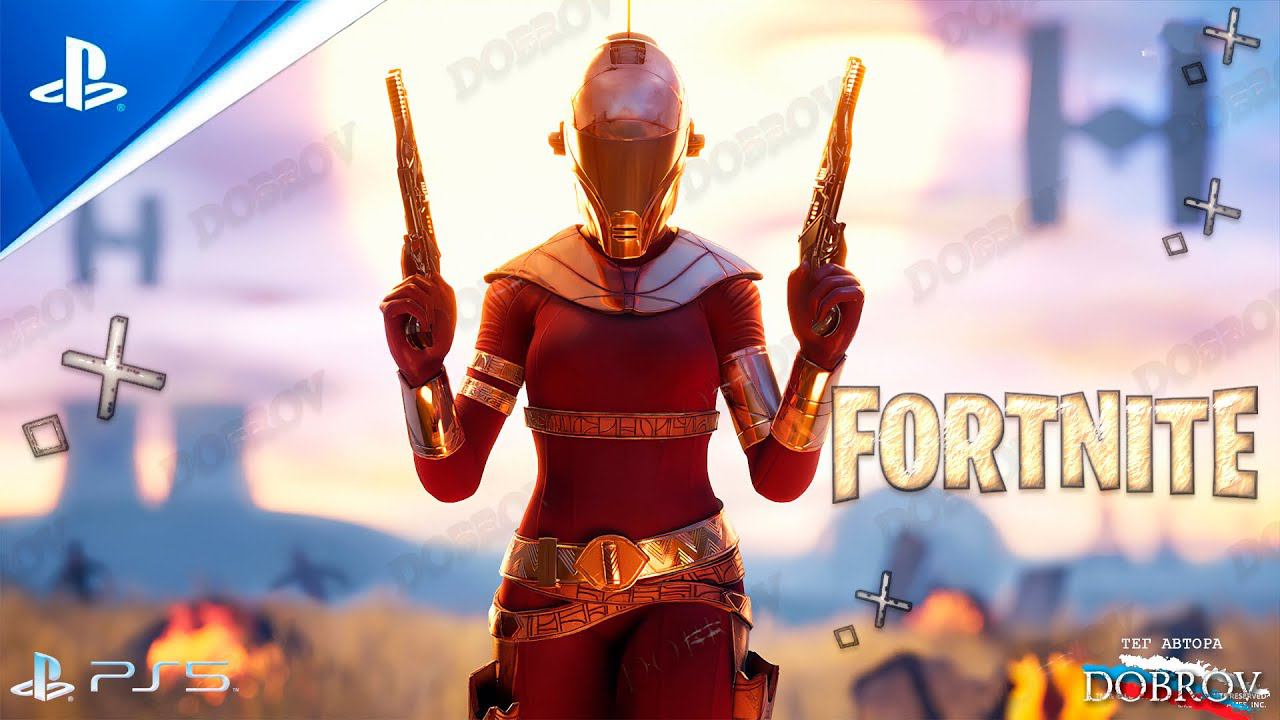 Fortnite PlayStation 5 [4K PS5] 60fps Level Up to Tier 100! Стрим в 2К HDR 60fps смотреть онлайн
