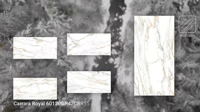 Видеообзор керамогранита 120x60 CARRARA ROYAL Delacora (Каррара Роял Делакора) смотреть онлайн