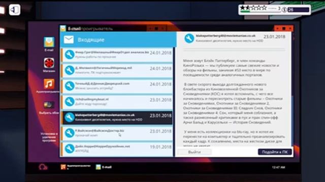 PC Building Simulator (ПК) Прохождение на платину смотреть онлайн