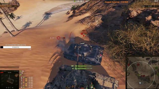 ТУРНИРЫ WOT 1x1 на X уровнях [14:00 МСК] - СТРИМ WORLD OF TANKS смотреть онлайн