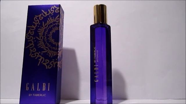 Galbi (Halal Beauty Cosmetics, Faberlic)