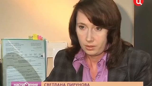 Как найти работу? смотреть онлайн