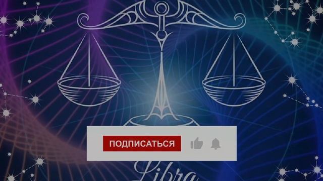 Астрологи предрекли шести знакам зодиака лихую денежную удачу в ноябре 2023 г. смотреть онлайн