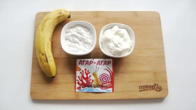 Желе из сметаны с агар агаром смотреть онлайн