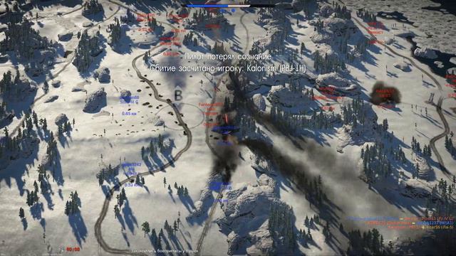 WarThunder | Чуть не проиграли в конце. СМОТРЕТЬ ДО КОНЦА! смотреть онлайн