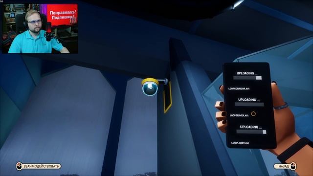 ИГРОВОЕ ШОУ ТРУМАНА ᐈ American Arcadia (Прохождение | Первый Взгляд)