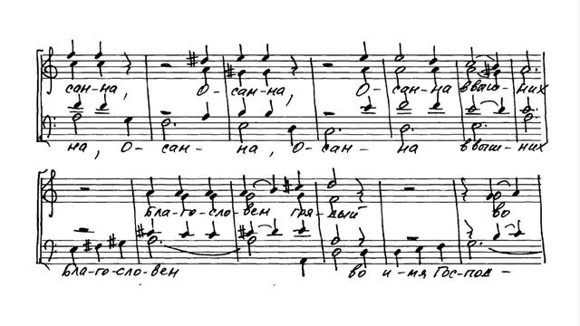Милость мира. Струмский. Тенор смотреть онлайн