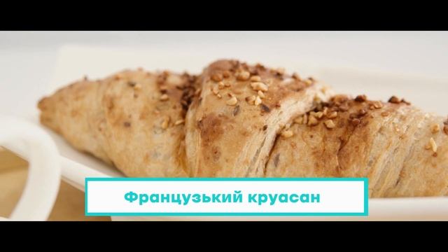 Макарів, нова кав'ярня Сrema Caffe — унікальне меню в кав'рні! смотреть онлайн
