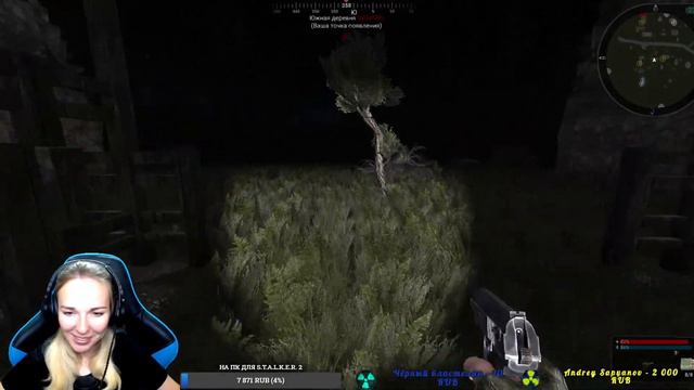 ☣️ПОЙДЕМ СТРОИТЬ ДОМИК?☣️ДЕВУШКА ИГРАЕТ В Project Cataclysm☣️ смотреть онлайн