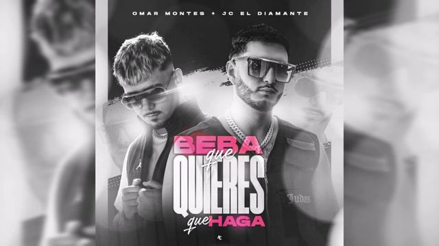 que quieres que haga Omar Montes JC el diamante смотреть онлайн