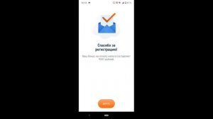 Регистрация самозанятых. Мой налог. Оформление самозанятости. Сняться с учета самозанятого.