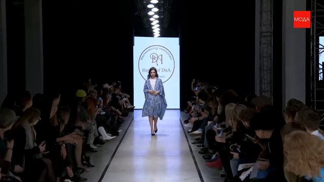 HOUSE OD DNA ( ИНДИЯ ). Осень-зима 2019/2020. Mercedes-Benz Fashion Week Russia 02.04.19г. смотреть онлайн
