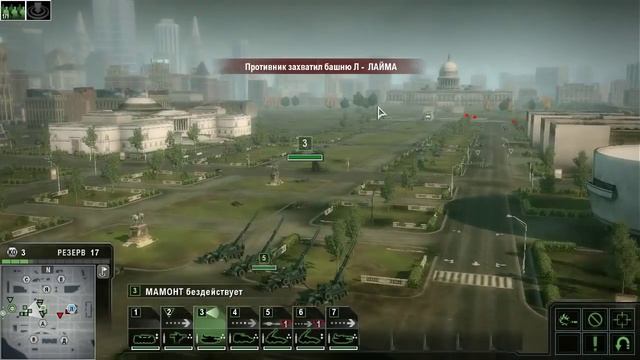 прохождение Tom Clancy's EndWar -Серия 11-