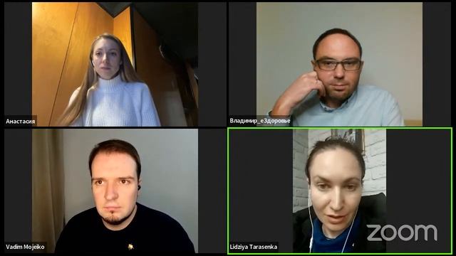 Страховая медицина: привилегия или здоровая альтернатива? смотреть онлайн