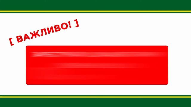 Програма "Самопоміч. Пульс міста" за 22 жовтня смотреть онлайн