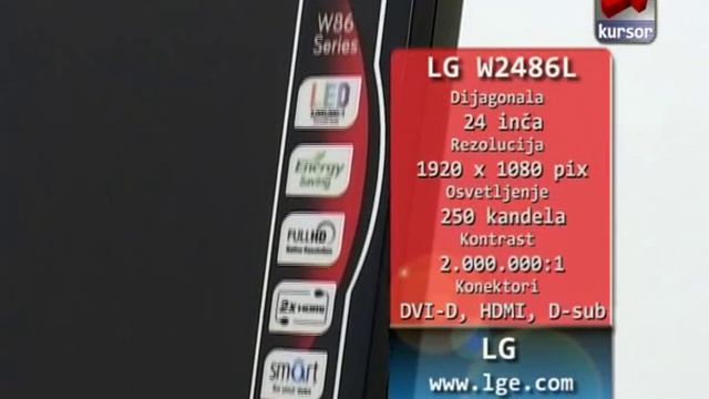 LG W2486L - Kursor 43 смотреть онлайн