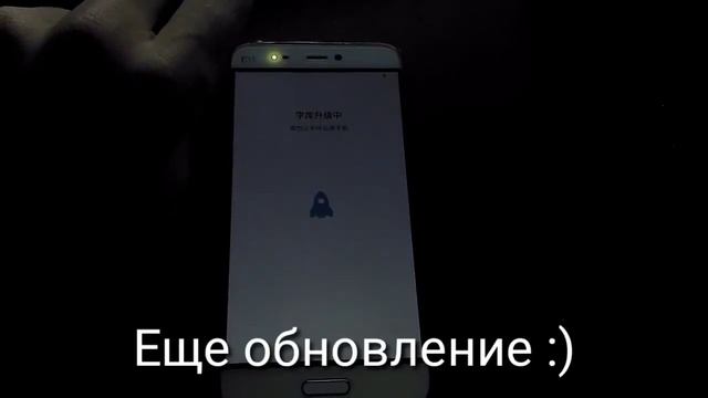 Прошивка MiBand 2 смотреть онлайн