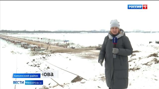 «Сейчас полегче будет»: Россия и КНР вновь обмениваются грузами через переправу в Бикинском районе смотреть онлайн