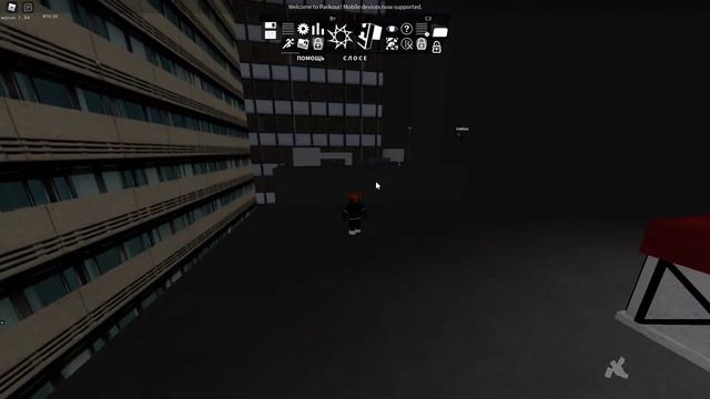 КАК СДЕЛАТЬ LONG JUMP В РЕЖИМЕ PARKOUR//Roblox смотреть онлайн